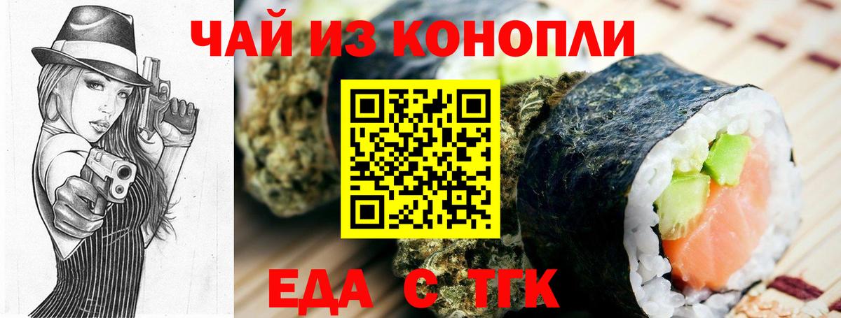 Похвистнево  Меф МЯУ МЯУ кристаллы  Вход с VPN  Купить наркотики цена  Alpha PVP СОЛЬ кристаллы  Гашиш  МАРИХУАНА  NBOMe 