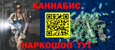 кокаин Кумертау