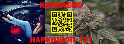 кокаин Кумертау
