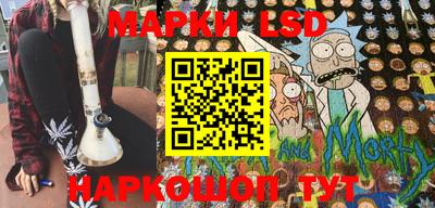 кокаин Кумертау