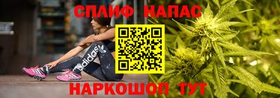 бошки Кунгур