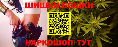 кокаин Кумертау