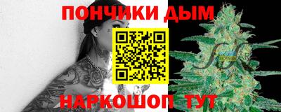 кокаин Кумертау