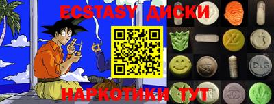 mdma Кулебаки
