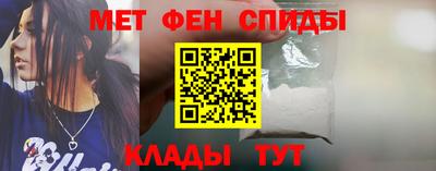 бошки Кунгур