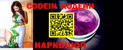 бошки Кунгур