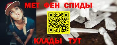 кокаин Кумертау