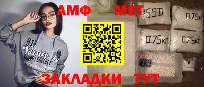 бошки Кунгур