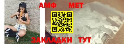 кокаин Кумертау