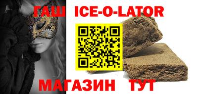 кокаин Кумертау