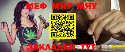 бошки Кунгур
