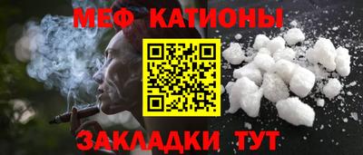mdma Кулебаки
